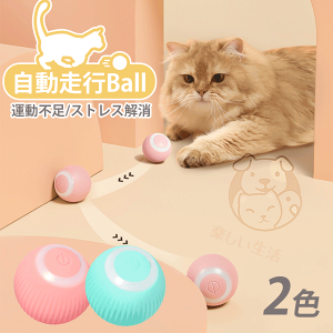 L  s{[ d {[ LI` 360x] LEDCgt ]{[ USB[d  XgX ^s mߋ L ybg