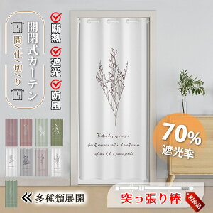 Ԏd؂J[e ˂_t O ̂ g d؂ Ԏd؂ k Ռ fM CՒf ډB Ȗ J L Eߏ Lb`  Ki