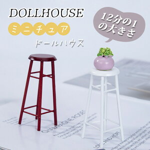 ~j`A 121 dollhouse Xc[ h[nEX h[̉   킢 ~jƋ diy ؐ  tBMAp