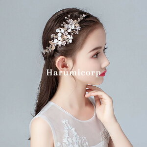 wAANZT[ q  LbY wbhhX Ԋ tH[} eBA hX sAm \  Ǝ a wAoh wAs uC_ 񂴂 LOʐ^ 񎟉