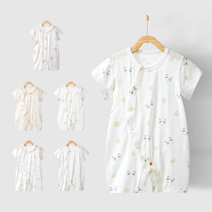 xr[ p[X  66cm 73cm 80cm 90cm q ̎q j̎q Jo[I[ LbY V Ԃ qǂ [EFA  pW}   t  oYj v[g 