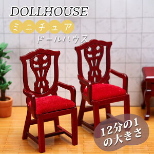~j`A 121 h[nEX 1/12 dollhouse ؐ `FA bh 킢 h[̉ diy ~jƋ ֎q tBMAp ^Ƌ