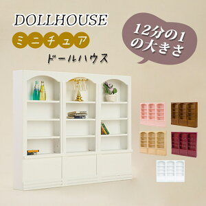 ~jI ~j`A  ~jƋ ʔ ob11h[p h[nEX diy  tBMAp CeA 킢 5J[