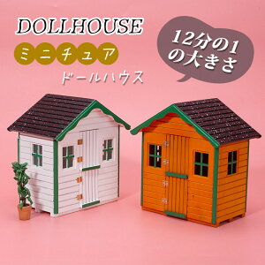 ~j`A ʑ ~jnEX h[nEX 킢 nEX ~j dollhouse hAJ zCgIW  ʔ
