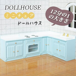 121 ~j`A ~V 䏊 ~j 4_Zbg u[F l`  ʔ DIY  h[nEX Ƌ l`̉  tBMAp 蕨