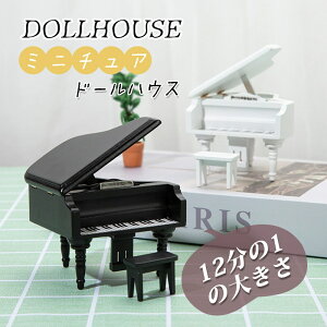 ~jsAm ~j`A Ɣ ob11h[p sAm 킢 mini y sAm֎q h[nEX diy   CeA ʔ