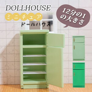 121 ~j① ~j`A   dollhouse h[nEX 킢 h[p ~jƓd tBMAp ʔ diy 