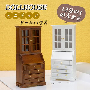 ~j˒I ~j`A ~jI ؐ ob11 bjd h[p ^ȉƋ  ʔ h[nEX 121 l`̉ diy   