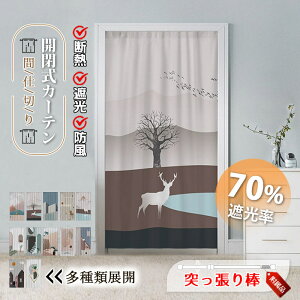 Ԏd؂J[e ˂_t ̂ g Ԏd؂ J[e O Ȗ ډB d؂ CeA  Jsv Ռ fM CՒf  L Eߏ