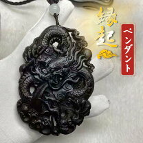 楽天市場】除湿 炭（彫刻｜アート・美術品・骨董品・民芸品）：ホビー 