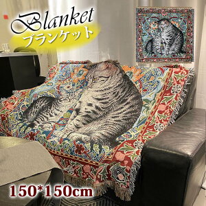 uPbg L k  ^yXg[ |zc I[V[YPbg 唻 ƒp 􂦂 [΍ Snǂ Ǌ| ѕz \t@[Jo[ 蕨