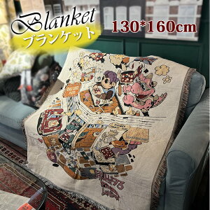 uPbg k ^yXg[  |zc I[V[YPbg 唻 ƒp 􂦂 [΍ Snǂ CeA \t@[Jo[ ho