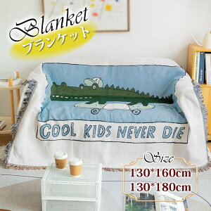 ^yXg[ NR_C uPbg 킢 Ђ| ѕz |zc I[V[YPbg 唻 ƒp 􂦂 [΍ Snǂ \t@[Jo[ 傫