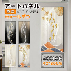 ǉ |G J^ G  A[gpl A[gt[ G  A~zt EH[fR Ǌ| pl tpt CeA N  ڊ