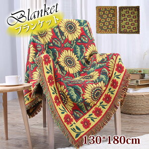 uPbg  ^yXg[ \t@[Jo[  ԕ  Ђ| |zc I[V[YPbg 唻 ƒp 􂦂 [΍ Snǂ