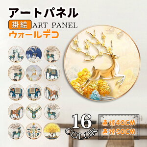 J^ |G S[h  A[gpl A[gt[ G G ǉ A~zt EH[fR Ǌ| tpt CeA  ڊ N