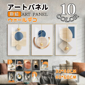 A~ A[gpl A[gt[  G G ǉ |G zt EH[fR Ǌ|  邢 pl tpt CeA  ڊ