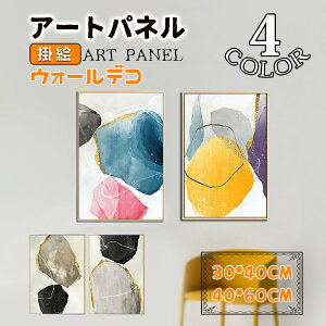 ۓI A[gpl A[gt[ _ k G G ǉ |G A~zt EH[fR Ǌ| pl tpt CeA  ڊ