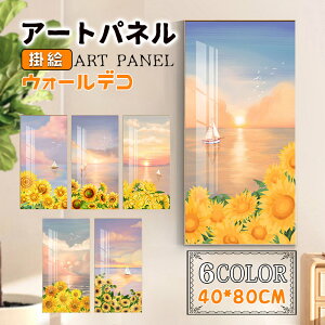  G G ǉ  邢 A[gpl A[gt[ i` |G A~zt EH[fR Ǌ| pl tpt CeA 