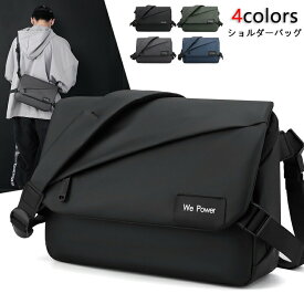 ショルダーバッグ メンズ 父の日 プレゼント 斜めがけ かっこいい メッセンジャーバッグ 斜め掛け ナイロンバッグ 軽量 カジュアル 斜めがけバッグ 通勤 通学 ワンショルダー 海外旅行 おしゃれ 大人 学生