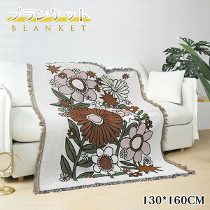  ԕ uPbg ^yXg[ ^IPbg |zc ѕz I[V[YPbg 唻 􂦂 ʋC K Snǂ