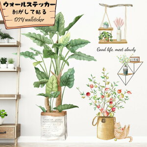 ǎ V[ EH[XebJ[ ǎV[ ē\ |X^[ EH[y[p[ k   t A CeA  