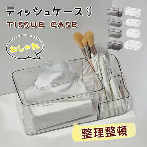 eBbVP[X   k eBbVJo[ eBbV{bNX eBbVz_[ INS y[p[P[X  Lb` ʏ [ Jo[ CeA