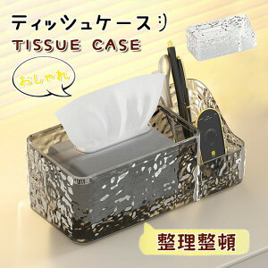 eBbVP[X  k Vv eBbVJo[ eBbV{bNX  eBbVz_[ ԗp Lb` ʏ R[ P[X  CeA