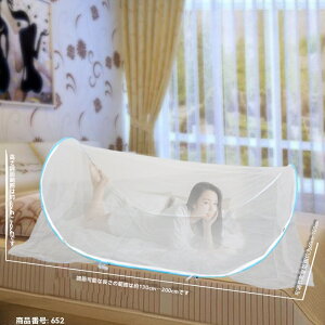 VOwsLv悯tȂ܂ݎgь^ԈÍbVᒠ