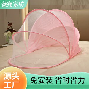 ԂᒠJo[ʃxbh܂݉\ᒠԂ]|h~t[hgѐ܂݉悯ᒠ