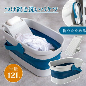 ܂肽߂ u􂢃oPc RpNg vX`bN oPc ֗ ^ ƒp w l炵 Ԃ ߗ 