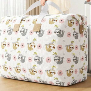 [܈ߗޓzcƒp[[ܐQ[obOeʎ[{bNX