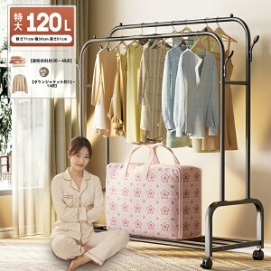 IbNXtH[hz[ܖhȂ͑eʉƒpwzĈߗޕzc܂