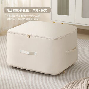 V^zck[ܑ@\_EWPbgȈkܑeʖhoߗސ