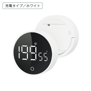 Lb`^C}[ }Olbg  Vv A[ XgbvEHb` _C LED NbLO^C}[ JEg_E JEgAbv  ׋ ^C}[ fW^ X|[c^C