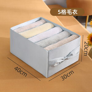 Y{[{bNXi񂷐Q[{bNXW[Y[_d؂