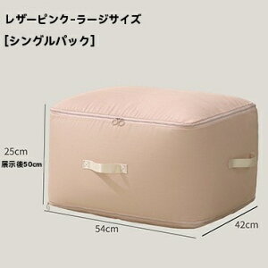 _EWPbgp[ܕzc[obOzs_ƒp񂷎[