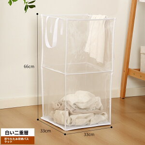 bVꂽ̗̑^@\ߗނ󂩂́AgC̗ꂽ܂ނƂł