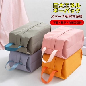 [ܗsgьC_񂰖hwsוobO