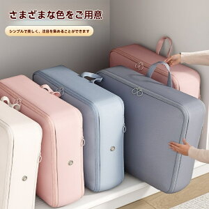 _EWPbg[ܑeʐ[obOsgу_uWbp[ʋCk\