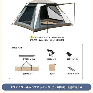 �e���g���O�S�����������J�h�����J������O�L�����v�|�[�^�u���܂��ݎ����Ă��~��