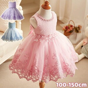 qhX _Xߑ q `[s[X XJ[g ̎q_Xs[X \ y ^ VN  t Ǝ m Xe[Wߑ  K[Y O[Y _