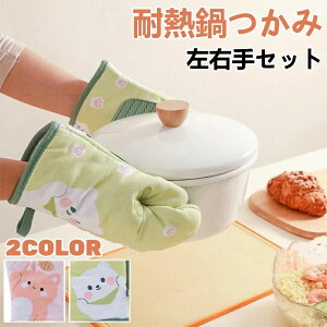 ϔM ϔMO[u 2Zbg ϔMx300 Ȑ ₯ǖh~ ~  􂢂₷ k  p Ȃׂ ύ fM Lb`O[u ϔM~g I[u 