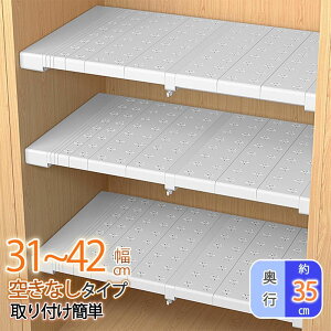 ˂I 󂫖 ςI s35cm 31`42cm Ch X XeX ~ cbpI ς [ LkI tȒP Lb`bN ȃXy[X I Œ  gC 