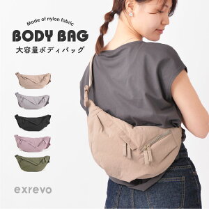 {fBobO  iC e LbY X}z|[` V_[obO 킢 fB[X Y iPhone 傫 ΂߂ JWA ʋ Vv EGXg|[` ΂ߊ|obO 