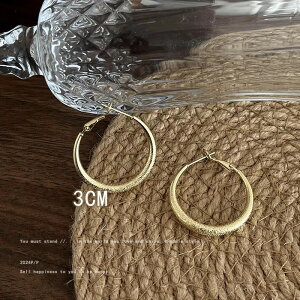 DniceŕS ~ vȑMfփCO͊̏̊ۂ̃sAXґȋC̎܂B