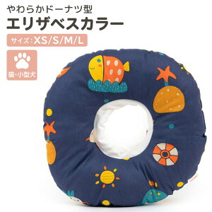 GUxXJ[  ^ L ybgp ybgObY  p p p Lp \tg _炩 NbV  tFU[J[ ȓ h[ic^ rߖh~ ~h~ ی 