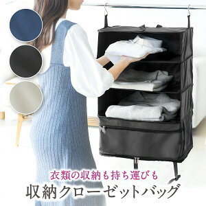 [{bNX ݂艺 kobO N[[bg obOCobO spk gx|[` ߗޗsk [|[` t@Xi[ߗރXy[X y o s spߑP[X