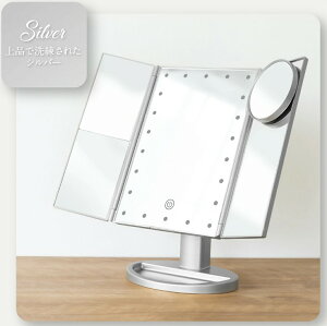 LED���C�g�O�ʋ��@���~���[ ���ϋ��@2�{/3�{/10�{�g�� ���D�~���[ ���C�g�~���[ �O�ʋ� �~���[ ��㋾�@�X�^���h�~���[