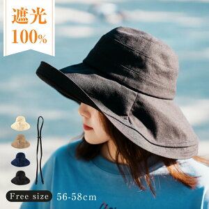 Xq fB[X nbg 傫TCY ܂肽 TCY 悯 Ռ  UVJbg ΍L OK 悯 ԁ[P ]ԂłRŔ΂Ȃ   ̓ Mtg